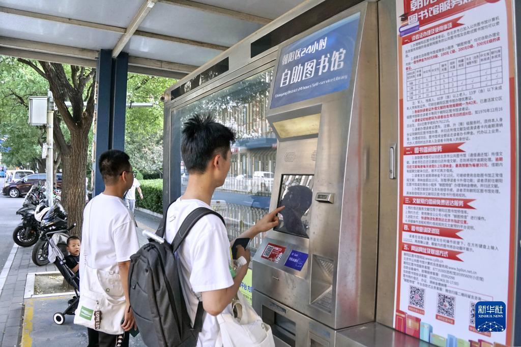 菲莫国际官网